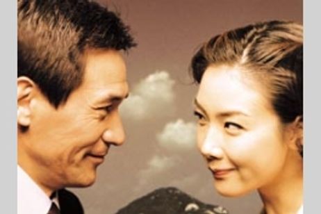 ピアノを弾く大統領 メイン画像