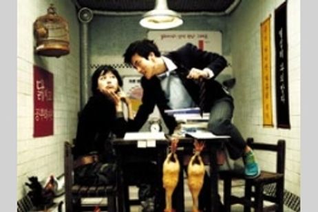 同い年の家庭教師 メイン画像