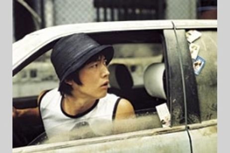 ジャングル・ジュース メイン画像