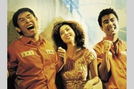 ジェイル・ブレーカー メイン画像