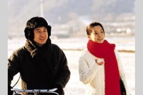 天国からの手紙 メイン画像