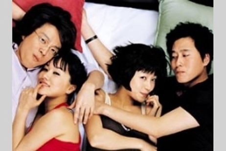 シングルス メイン画像