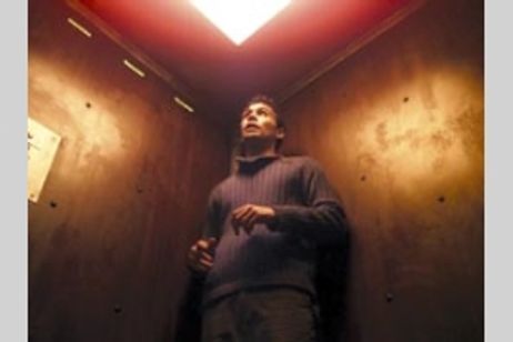 1.O【ワン・ポイント・オー】 メイン画像