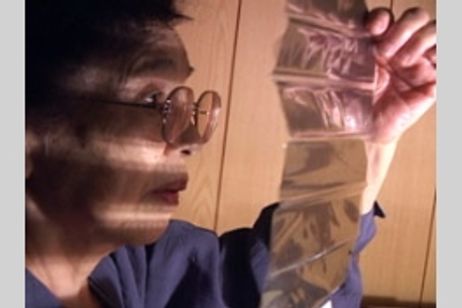 TAIZO メイン画像