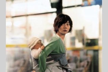 頑張れ！グムスン