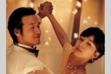 風の伝説 メイン画像