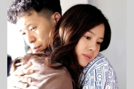 シンソッキ・ブルース メイン画像