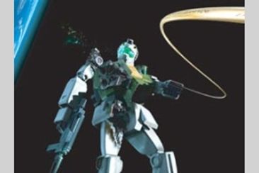 ガンダム新体験　0087　グリーンダイバーズ