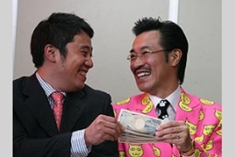 日掛け金融地獄伝　こまねずみ常次朗 メイン画像
