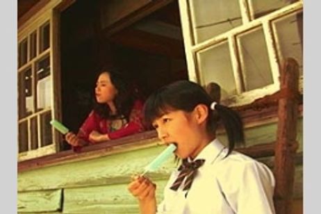 緋音町怪絵巻 メイン画像