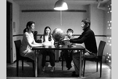 地球の魅力 メイン画像