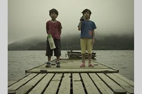 水筒少年 メイン画像