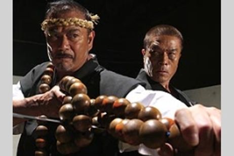 マスター・オブ・サンダー 決戦!!封魔龍虎伝 メイン画像