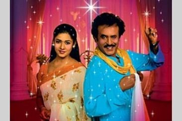 ラジニカーント★チャンドラムキ　踊る！アメリカ帰りのゴーストバスター