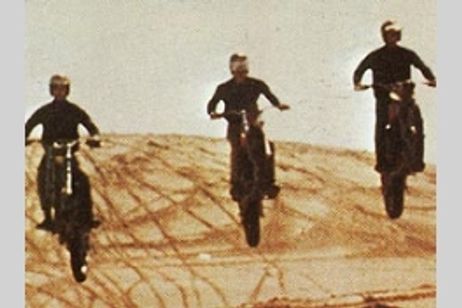 栄光のライダー(ニュープリント版) メイン画像