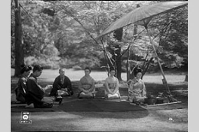 お遊さま(ニュープリント版)