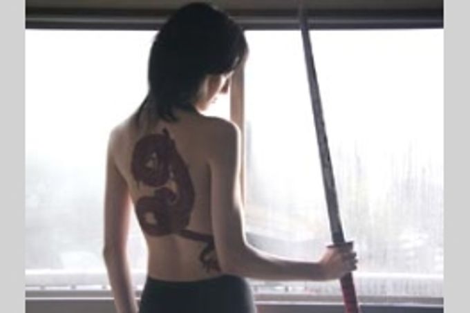 赤龍の女