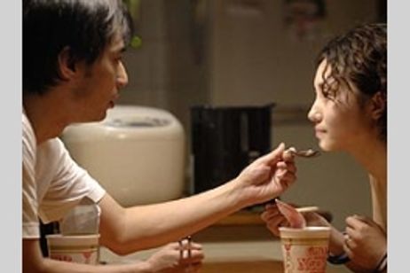 愛妻日記 メイン画像