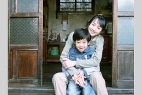 ファミリー メイン画像