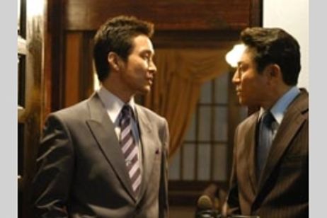 朴大統領暗殺 メイン画像