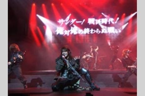 メタルマクベス メイン画像