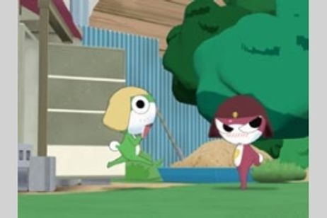 ちびケロ ケロボールの秘密!? メイン画像