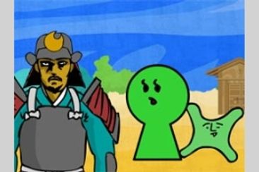 古墳ギャルのコフィー 桶狭間の戦い