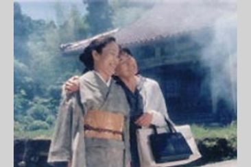 第七官界彷徨 尾崎翠を探して