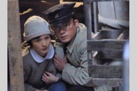 日本の青空 メイン画像