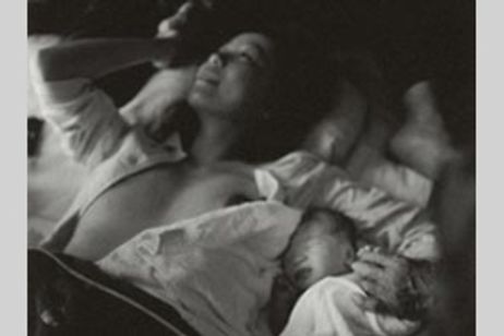 垂乳女 Tarachime メイン画像