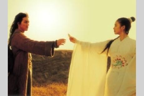 レストレス 中天 メイン画像