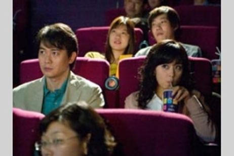 甘く、殺伐とした恋人 メイン画像