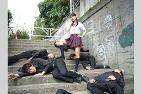 カクトウ便 メイン画像