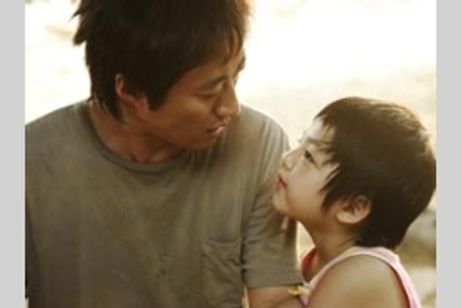 まぶしい日に メイン画像