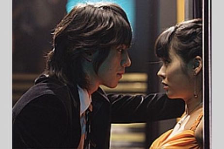 最強ロマンス メイン画像