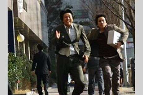 残酷な出勤 メイン画像