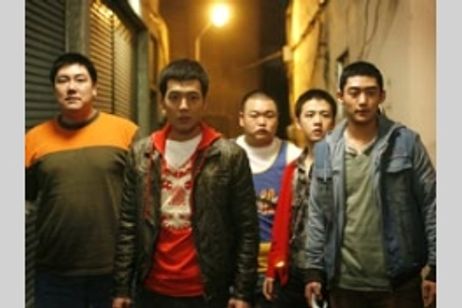 暴力サークル メイン画像