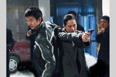 恋の潜伏捜査 メイン画像