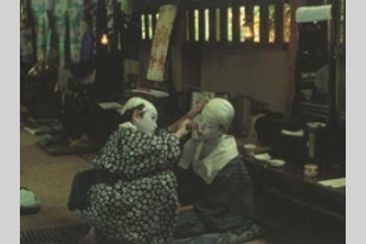 Beauty　うつくしいもの