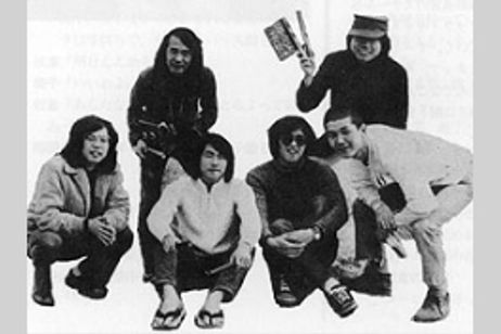 暗くなるまで待てない！2008 メイン画像