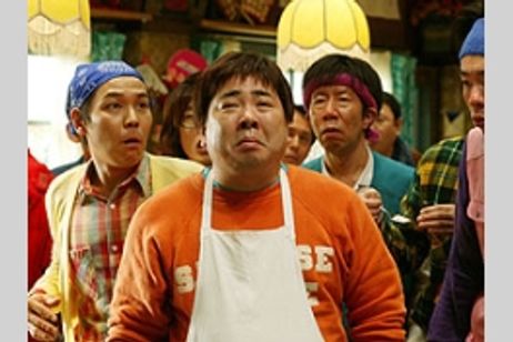 ハンサム★スーツ メイン画像