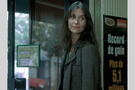 ディディーヌ メイン画像