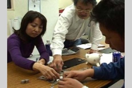 未来世紀ニシナリ メイン画像