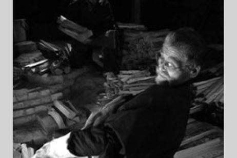 炎の声 メイン画像