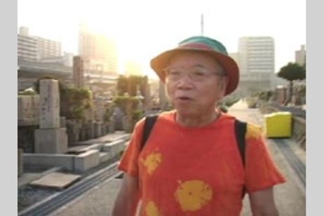 ゆめみたか　愛は歌　田川律 メイン画像