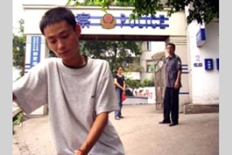 アザー・ハーフ メイン画像