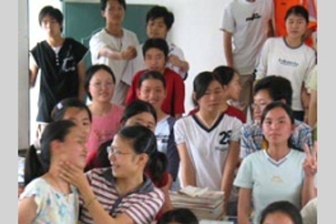 高三