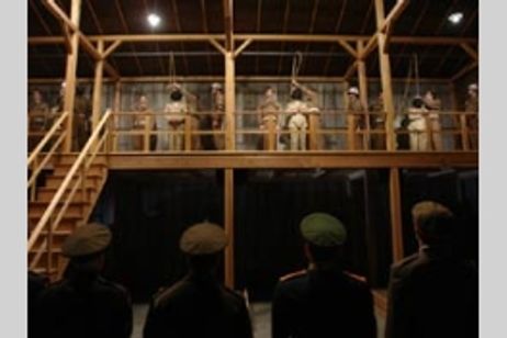 南京の真実　第一部 七人の「死刑囚」 メイン画像