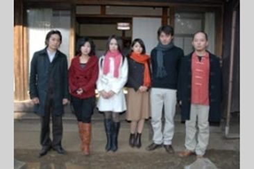 +1(プラスワン) vol.2