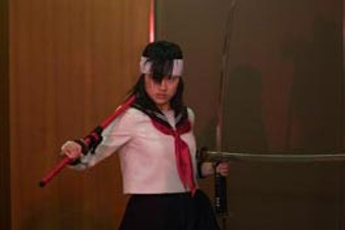 斬　KILL